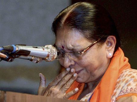 પાટીદાર અનામત આંદોલન પાટીદાર અનામત આંદોલન