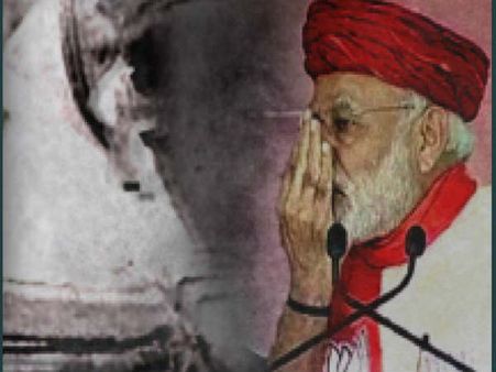 દશકો જૂના મુદ્દા 