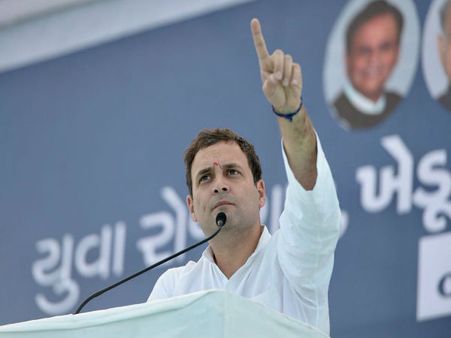 સુરત: NTMમાં રાહુલના આગમન પહેલાં કોંગ્રેસ-BJP કાર્યકર્તાઓ વચ્ચે ઘર્ષણ