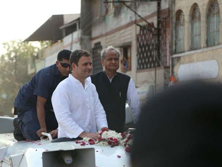 NTPC દુર્ધટના: રાહુલ ગાંધી સુરતથી રાયબરેલી જવા નીકળ્યા