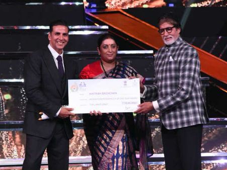 IFFI 2017: અમિતાભ બન્યા ફિલ્મ પર્સનાલિટી ઓફ ધ યર