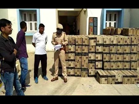 દેવભૂમિ દ્વારકા: દારૂની હેરાફેરી કરતા 3 ઇસમોની ધરપકડ