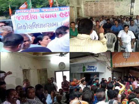 ભાજપમાં ટિકિટના મુદ્દે વિરોધના સૂર, કાર્યકરોનો હોબાળો