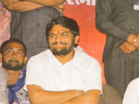 Gujarat Election : હાર્દિક પટેલને મળી 