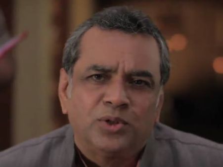 અમેઠીની મેથી મારી દીધી, પરેશ રાવલનો હું છું વિકાસ Video