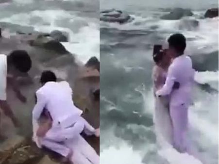 Video : પ્રી-વેડિંગનું રોમાન્ટિક ફોટોશૂટ ચાલતું હતું અને અચાનક...