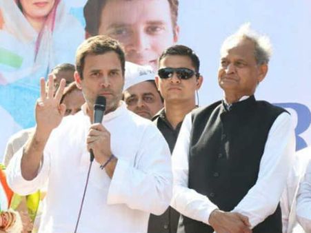 મોદી નથી ઇચ્છતા કે પાર્લેમેન્ટમાં જય શાહની ચર્ચા થાય : રાહુલ ગાંધી