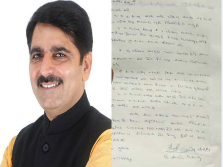 શંકર ચૌધરીની ડિગ્રી મામલે, ગેનીબેને ચૂંટણી પંચમાં રજૂઆત કરી