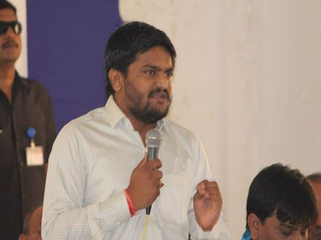 મને બદનામ કરવા ભાજપે બોગસ સેક્સ સીડી બનાવી છે : હાર્દિક