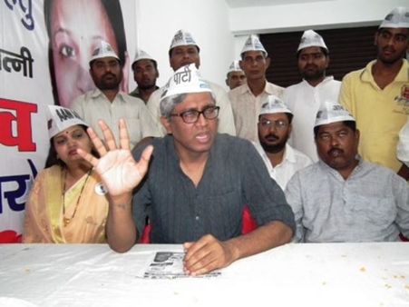 બાબરી-રામ મંદિર મુદ્દે ભાજપે 20 કરોડમાં કર્યો છે સોદો : AAP