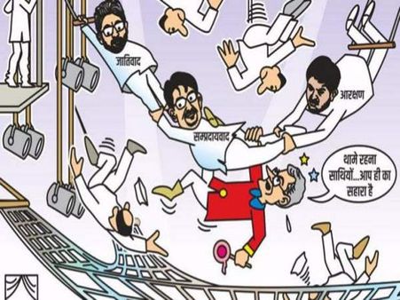 ગુજરાતમાં પોસ્ટર વોર પછી કાર્ટૂન વોર શરૂ, રાહુલનું કાર્ટૂન ટ્વિટ