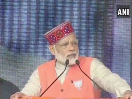 હિમાચલમાં PM: મને લાગે છે કે, કોંગ્રેસ લાફીંગ ક્લબ બની ગઇ છે