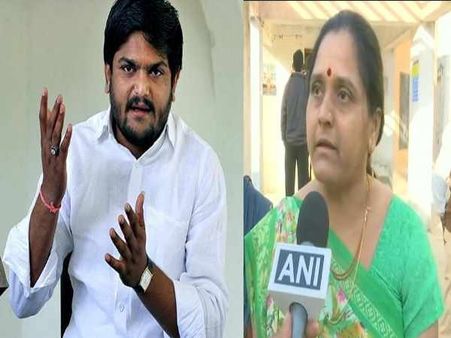 મતદાન પછી હાર્દિકની માંએ કહ્યું : દિકરા માટે લાગે છે ડર