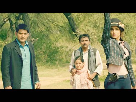 પર્ફોમન્સ