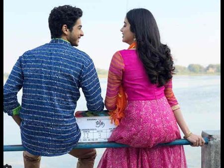 પહેલી ફિલ્મ 