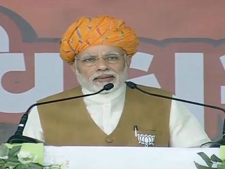પીએમ મોદી