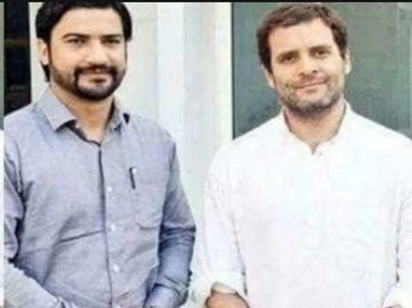 દિલ્હી કોંગ્રેેસ