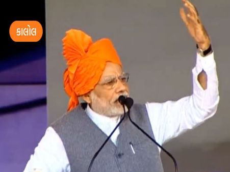 કાલોલ કાલોલ