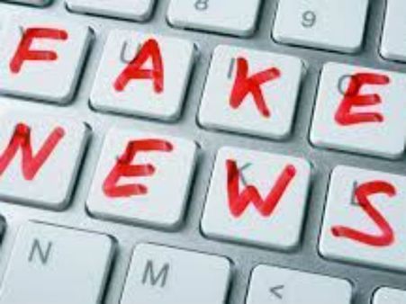 અન્ય શબ્દો 