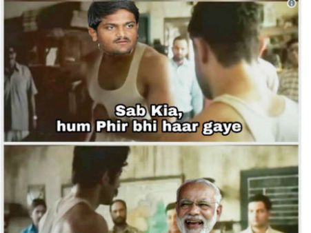 Social Media Reaction : ગુજરાત વિધાનસભાના પરિણામો પર લોકોએ શું કહ્યું