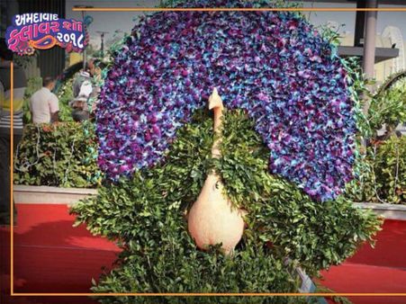 ફુલની સુંગધ સાથે ઇતિહાસનો રંગ ફુલની સુંગધ સાથે ઇતિહાસનો રંગ