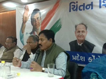 મહેસાણામાં કોંગ્રેસ હાર જીતના લેખાજોખાનું કરી રહી છે ચિતંન