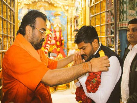 બોટાદ ખાતે હાર્દિક પટેલની ચિંતન શિબિર શરૂ, રાજકારણ ગરમાયું