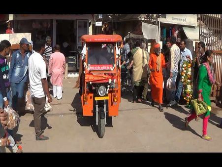 દ્વારકામાં વૃદ્ધો તથા દિવ્યાંગો માટે થયો નિઃશુલ્ક ઇ રિક્ષાનો પ્રારંભ