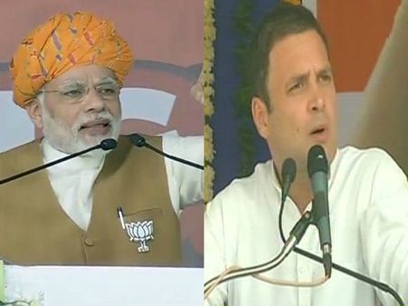 Rahul Vs Modi : ભાભરમાં PM મોદી અને છોટાઉદેપુર રાહુલ શું બોલ્યા જાણો અહીં