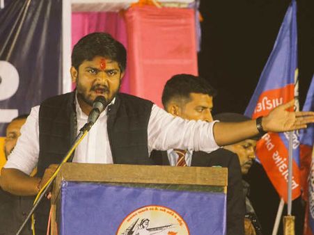 CD બનાવાના ચક્કરમાં ભાજપ ચૂંટણી ઢંઢેરો ભૂલી ગઇ : હાર્દિક