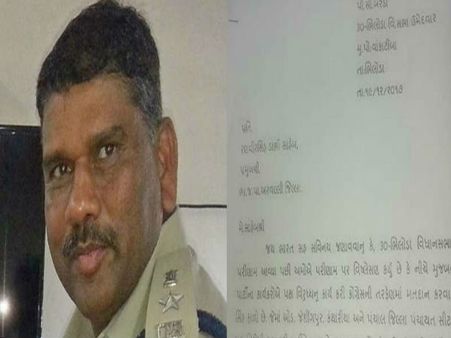 ચૂંટણી હારેલા પી.સી.બરંડાએ પત્ર લખીને હોદ્દેદારો સામે ઠાલવ્યો બળાપો