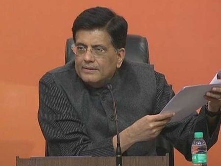 રાહુલે UPA સરકાર સમયે ગુજરાતની પરિયોજના રોકી હતી