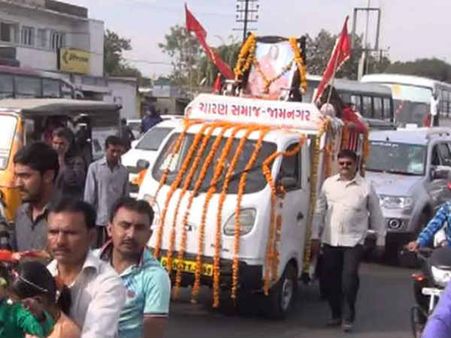 ગઢવી સમાજ દ્વારા થઈ સોનલ બીજની ભવ્ય ઉજવણી