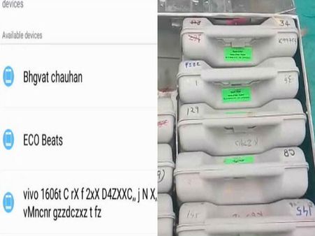 ધોળકામાં EVM બ્લુ ટૂથ સાથે જોડાયું હોવાની ફરિયાદ ઊઠી