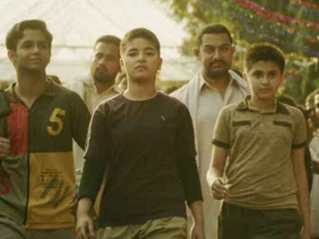 Dangal Girl Zaira Wasim : ફ્લાઇટમાં ઝાયરા સાથે થઇ છેડછાડ
