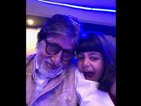 બચ્ચન દાદા અને પૌત્રી બચ્ચન દાદા અને પૌત્રી