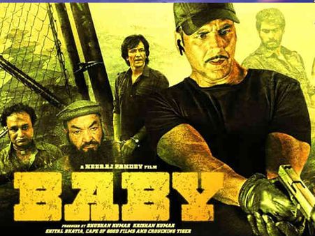 અક્ષયકુમારે કરી શરૂઆત 