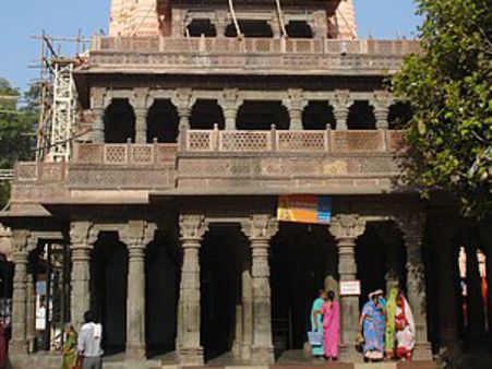 રાખનું તિલક