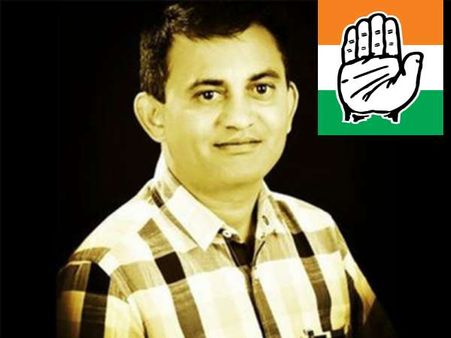 કુંવરજીભાઇ બાવળિયાએ આપત્તિ વ્યક્ત કરી હતી 