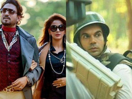 બેસ્ટ ફિલ્મ 2018