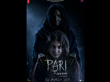 પરી ફિલ્મ પરી ફિલ્મ