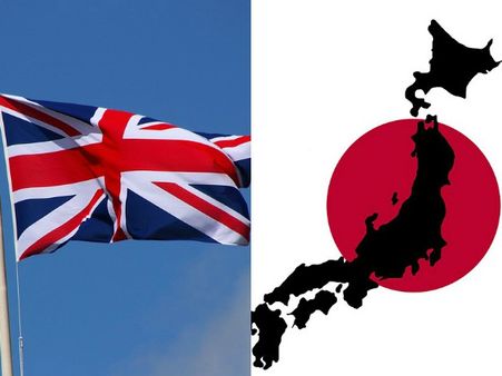 બ્રિટન, જાપાન