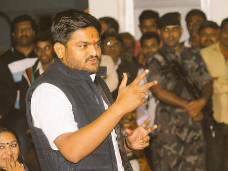 હાર્દિક પટેલ પર બ્રહ્મ સમાજ અંગે અભદ્ર ટિપ્પણી કરવાનો આરોપ