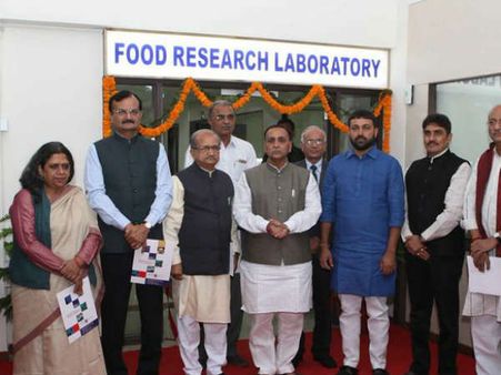 ગુજરાતની પ્રથમ ફૂડ ટેસ્ટ લેબોરેટરી નું ઉદ્દઘાટન કરાયું.