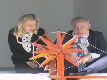 ઇઝરાયેલના PM નેતન્યાહૂ અને તેમની પત્નીએ ઉડાવી પતંગ