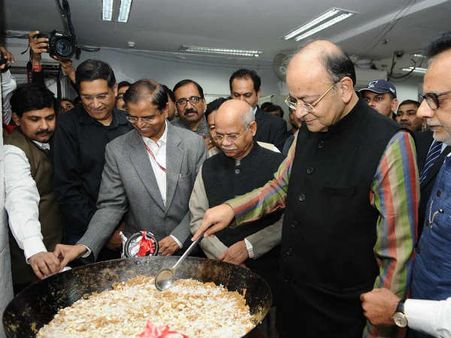 શનિવારે યોજાઇ હતી હલવા સેરેમની