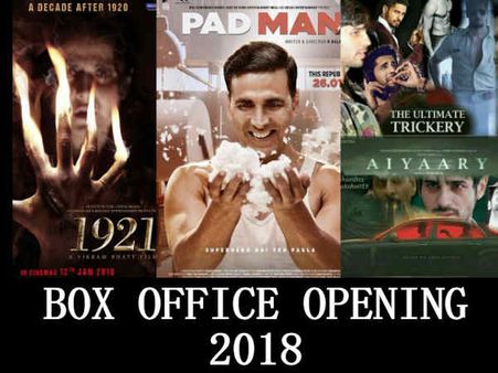 2018 નો પહેલો શુક્રવાર ખાલી પરંતુ ,પછી 600 કરોડનો ધમાકો...