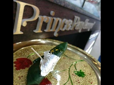 સામાન્ય વ્યક્તિથી હસ્તીઓ સુધી સામાન્ય વ્યક્તિથી હસ્તીઓ સુધી