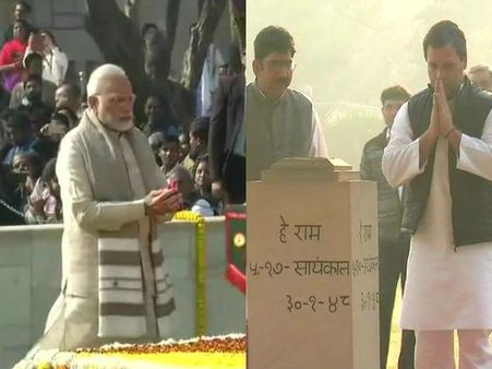 મહાત્મા ગાંધીની પુણ્યતિથિ પર PMએ આપી શ્રદ્ધાજંલિ