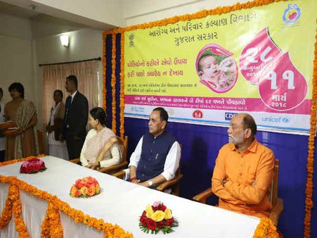 મુખ્યમંત્રી રૂપાણીએ પોલિયો અભિયાનનો પ્રારંભ કરાવ્યો